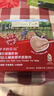 爺爺?shù)霓r場嬰幼兒強化鐵豬肝粉40g 寶寶食用拌飯料輔食6月+ 小袋裝 曬單實拍圖