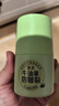 黎漾牛油果防皸裂膏凝露手足霜腳后跟身體皮膚防干裂膏護(hù)足霜官方正品 【牛油果防皸裂凝露】70g*2瓶 【牛油果精華 專業(yè)防皸裂】 曬單實(shí)拍圖