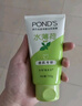 旁氏（POND'S）祛痘凈顏洗面奶150g?水薄荷控油潔面凝露氨基酸洗面奶去角質七夕 曬單實拍圖