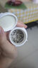 田園旺財貓草片貓咪化毛球片化毛膏貓咪吐毛球化毛球貓草粒排毛貓用 貓草片【1瓶】200片 新鮮日期 【雞肉口味】極速發(fā)貨 曬單實拍圖