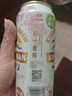 三寶樂(lè)（Sapporo）日本進(jìn)口 札幌精釀啤酒 聽(tīng)裝整箱裝 百威集團(tuán) 露營(yíng)燒烤 蘇超看球 【北海道風(fēng)味】 500mL 24罐 整箱裝 曬單實(shí)拍圖