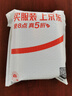 金沖及文叢·聯(lián)合與斗爭 毛澤東 蔣介石 和抗戰(zhàn)中的國共關(guān)系 三聯(lián)書店出版 曬單實(shí)拍圖