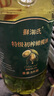 原油西班牙特級初榨橄欖油調和油食用油炒菜零添加橄欖 特級初榨橄欖油 5L*1桶【大容量家庭裝】 曬單實拍圖