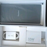 小米R(shí)edmi Note13 5G 國(guó)家補(bǔ)貼 1億像素 超細(xì)四窄邊OLED直屏 8GB+128GB 子夜黑 5G手機(jī) 曬單實(shí)拍圖