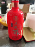 五糧液 五糧醇 紅淡雅金邊鐵盒 濃香型白酒 婚宴喜宴 節(jié)日送禮 純糧酒 50度 500mL 6瓶 整箱裝酒廠直營(yíng) 曬單實(shí)拍圖
