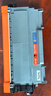 繪威 兄弟7360打印機(jī)硒鼓套裝 適用mfc-7470d fax2890粉盒 dcp7057 hl2240 7060 7860dn墨盒tn2215XL+dr2250 曬單實(shí)拍圖