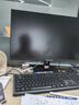 異能者 聯(lián)想Lenovo 生態(tài)23.8英寸一體機(jī)臺(tái)式機(jī)整機(jī)辦公家用全套電腦(N5095 16G 512G WIFI)國家補(bǔ)貼20% 曬單實(shí)拍圖