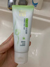 百雀羚洗面奶補水保濕水嫩凈透精華潔面乳95g品質國貨送女友 洗面奶95g*2 曬單實拍圖
