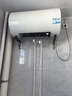 海爾（Haier）儲水式電熱水器一級能效KH6金剛無縫膽6倍增容家用2200w速熱內膽免清洗鎂棒免更換WIFI智聯(lián)leader 80L 金剛無縫膽/健康免換鎂棒/水電分離KH5 曬單實拍圖