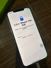 Apple iPhone 12ProMax 蘋果12promax 原裝國行全網(wǎng)通5G 蘋果 二手手機(jī) 銀色【更換飛毛腿電池】 99新512G【3期免息+贈(zèng)送大禮包】 三年老店+五星店鋪+一年質(zhì)保 曬單實(shí)拍圖