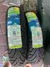 米其林（MICHELIN）摩托車(chē)輪胎 CITY GRIP 2  110/70-13  曬單實(shí)拍圖