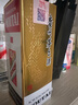 茅臺（MOUTAI）飛天 53%vol  500ml 貴州茅臺酒（帶杯）【需預約購買】 曬單實拍圖
