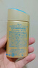 安熱沙（Anessa）小金瓶防曬乳60mL+美白清透防曬啫喱90g高倍防曬防水防汗七夕禮物 曬單實拍圖