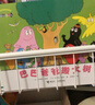 【官方正版】巴巴爸爸經(jīng)典故事系列全套繪本 巴巴爸爸的誕生環(huán)游世界/科學(xué)探索/探險(xiǎn)/認(rèn)知/發(fā)明故事 2-3-6歲兒童睡前故事早教圖畫書(shū)籍 接力出版社 經(jīng)典故事6-10(度假篇) 曬單實(shí)拍圖