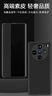 愛米森 vivo x200/x200s手機殼翻蓋皮套vivo X200Ultra全包vivo x200pro防摔保護套硅膠軟邊純素皮仿真皮 黑色-前后全包丨真素皮 【vivo x200S 】 曬單實拍圖