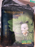 巴布豆（BOBDOG）【老爸抽檢】奇跡奢寵褲嬰兒拉拉褲XXXL碼36片（18-23kg)植萃舒敏 曬單實拍圖