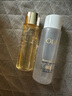 玉蘭油（OLAY）【全新】美白水250ml補水改善暗沉爽膚水護膚品套裝生日禮物女 曬單實(shí)拍圖