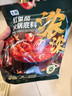 七鮮 濃濃紅番茄火鍋底料252g 曬單實(shí)拍圖