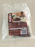 和蓉匯火鍋四寶凈重2斤 固形物70% 冷藏火鍋食材毛肚千層黃喉生鮮套餐 曬單實(shí)拍圖