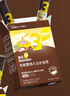 英氏（Engnice）嬰幼兒加鋅面條豬肝菠菜味225g輔食小寶寶嬰兒兒童早餐蔬菜面細面 曬單實拍圖