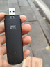 中興（ZTE）F30Pro 隨身wifi6免插卡移動wifi無線網(wǎng)卡便攜式熱點4g路由器無限筆記本電腦通用流量2025款 曬單實拍圖