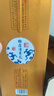賒店老酒 清青花 濃香型白酒 52度 500ml*1單瓶裝純糧口糧酒 曬單實(shí)拍圖