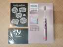 飛利浦（PHILIPS）【肖戰(zhàn)同款】電動(dòng)牙刷鉆石7系護(hù)齦刷 生日禮物 成人情侶款送男生/女友 HX3792/01鈦銀灰 曬單實(shí)拍圖