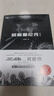 中國科幻基石叢書(shū)：超新星紀元（典藏版） 寫(xiě)給女兒的信：200年后的世界 劉慈欣  雨果獎獲獎作品《三體》系列前傳 小說(shuō) 曬單實(shí)拍圖