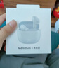 小米（MI）Redmi Buds 6 活力版 藍牙耳機 30小時長續(xù)航 適用于安卓蘋果手機 藍色 曬單實拍圖