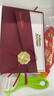 朗捷（longe）生日賀卡高級(jí)感明信片創(chuàng)意員工生日祝?？ㄆ堎|(zhì)燙金手寫卡片可定制 曬單實(shí)拍圖