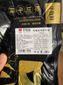 華牧鮮進口眼肉牛排原切厚切谷飼牛扒原切肉眼雪花牛排1.6kg生鮮禮袋裝 曬單實拍圖