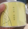 品品香茶葉福鼎白茶 春茶頭采特級花香白茶小罐茶葉自己喝 伴手禮送人 【工藝專(zhuān)利】2024特級花香白牡丹 40g*1罐 曬單實(shí)拍圖