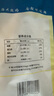 翔泰 海南金鯧魚(yú)凈重900g 2條裝  魚(yú)類生鮮 燒烤 火鍋食材 海鮮水產(chǎn) 曬單實(shí)拍圖