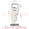 拜杰啤酒開瓶器多功能瓶起子起瓶器磁吸冰箱貼開瓶器開蓋神器 白色 曬單實拍圖