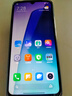 小米小米Redmi 14R 5G手機(jī) 高通4nm八核處理器 大屏120Hz高刷 國行 紅米14R[薰衣紫]激活 6G+128G[搭贈全套包裝] 曬單實(shí)拍圖