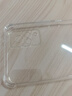 索聚適用vivo s9手機(jī)殼5g四角防摔透明軟殼男手機(jī)套全包邊防摔殼后蓋保護(hù)殼殼 VIVO s9 四角防摔殼 曬單實(shí)拍圖