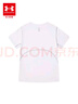 安德瑪（Under Armour）男童運動速干運動衫休閑短袖T恤訓練服243120537 白色 150cm 曬單實拍圖