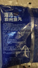 海欣 灌湯福州魚丸1000g 國產(chǎn)包心丸子 早餐半成品火鍋丸料火鍋食材 曬單實拍圖