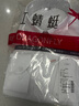 紅蜻蜓（RED DRAGONFLY）襯衫男長(cháng)袖通勤正裝休閑舒適竹纖維簡(jiǎn)約百搭舒適打底衫白色2XL 曬單實(shí)拍圖
