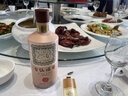 臺仙福醬酒馮小寧大師臻制53度純坤沙醬香型白酒糧食酒禮盒裝 53%vol 500mL 6瓶 鉅惠裝 曬單實拍圖