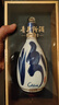 汾酒 青花30復(fù)興版 清香型白酒 53度 500mL 雙瓶裝含禮袋 年份隨機(jī) 曬單實(shí)拍圖