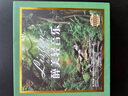 輕音樂cd碟片無損高音質(zhì)黑膠唱片世界名曲鋼琴曲車載光盤正版原裝 曬單實拍圖