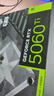影馳GeForce RTX 5060 Ti 星曜 金屬大師 圣刃 DLSS 4  電競(jìng)游戲設(shè)計(jì)視頻渲染AI繪圖臺(tái)式機(jī)電腦顯卡 RTX5060Ti 經(jīng)典大將 8G 曬單實(shí)拍圖