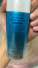 碧柔（Biore）水活防曬優(yōu)護(hù)水凝露90ml身體隔離防曬霜防水防汗美白提亮防紫外線 曬單實(shí)拍圖