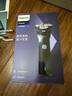 飛利浦（PHILIPS）【周杰倫同款】電動剃須刀新一代旋風(fēng)1系刮胡刀 風(fēng)馳切剃3D浮動刀頭 七夕情人節(jié)禮物送老公送男友 曬單實拍圖