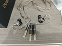 ESSONIO-C19【品牌音質頂配】有線HIFI耳機入耳式音樂主播降噪運動圈動鐵發(fā)燒友監(jiān)聽耳返可換新0.78針高端 玄金珀【4.4+3.5+2.5+typc接口】 曬單實拍圖