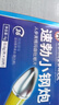 鵲醫(yī)世家男性房事特硬吃的變硬藥補腎壯陽早泄敏感射精快持久不射增大增粗 速效筵時持久勃起男士保健品黑金剛德國小鋼炮情趣用品 男專用成人用品中老年海外男科營養(yǎng)性用品發(fā)泄球雄風(fēng)片 曬單實拍圖
