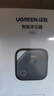 綠聯(lián)airtag蘋(píng)果認證定位追蹤器防丟器無(wú)線(xiàn)定位精準查找適用蘋(píng)果手機定位車(chē)鑰匙行李箱自行車(chē)背包 雅典黑【蘋(píng)果認證-2年續航】1個(gè)裝 曬單實(shí)拍圖