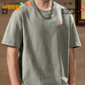 吉普（JEEP）260G重磅純棉短袖T恤男士2025夏季薄款寬松休閑落肩半袖體恤男裝 曬單實(shí)拍圖
