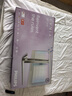 飛利浦EVNIA 26.5英寸2K500Hz硬件低藍(lán)光 四代QD-OLED智能防燒屏HDR500氛圍光DP2.1電競(jìng)顯示器27M2N8500X 曬單實(shí)拍圖